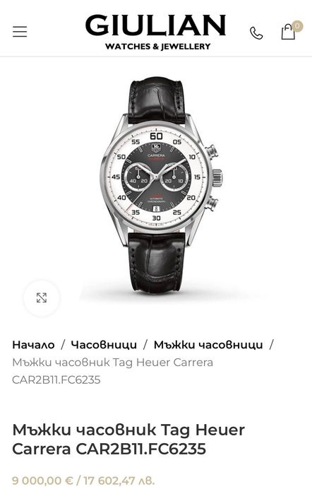Tag Heuer Carrera CAR2B11 calibre 36 Flyback Automatic, El Primero
