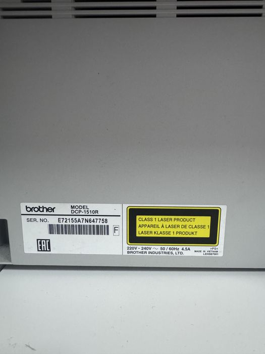 МФУ brother почти новый