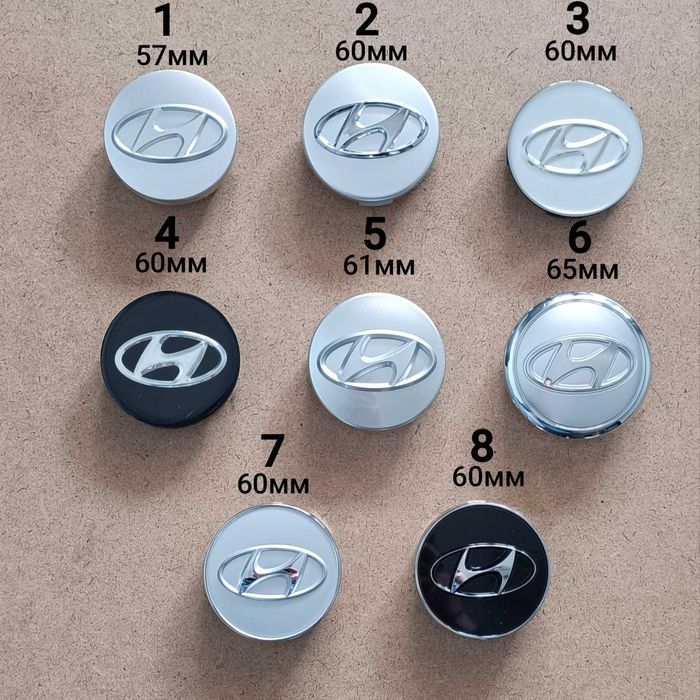 Емблеми черен гланц за Хюндай Hyundai