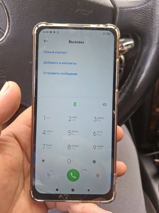 Продам ми9т 128 за 15000