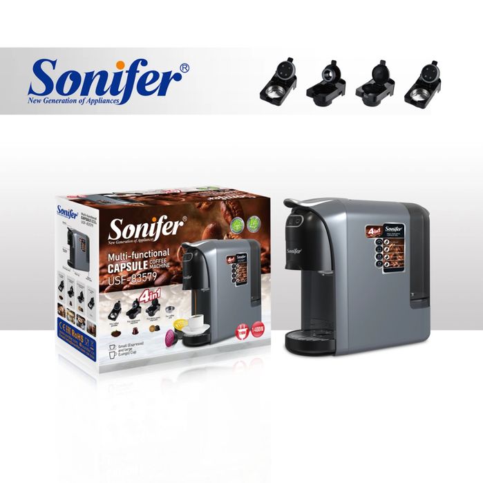 (Sf-32) Кофемашина Sonifer SF-3579 серый