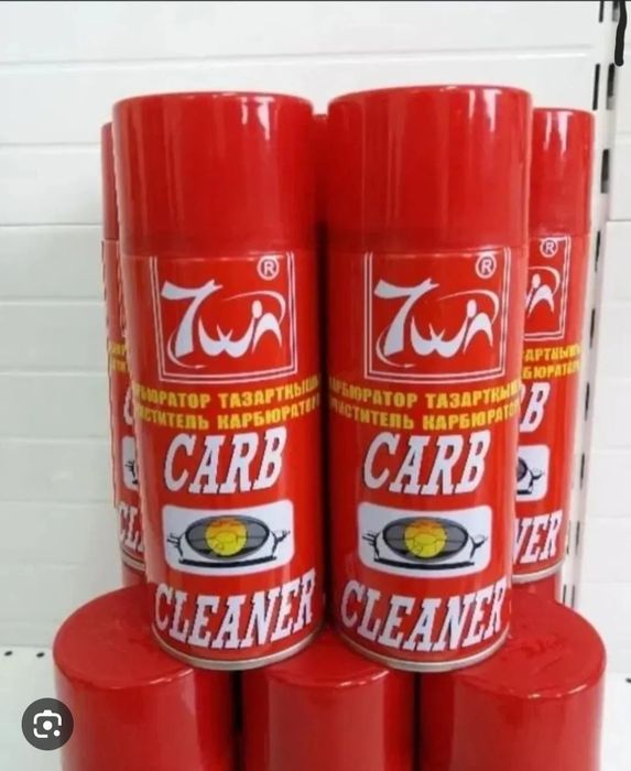 Karp Arginali Optom skidka