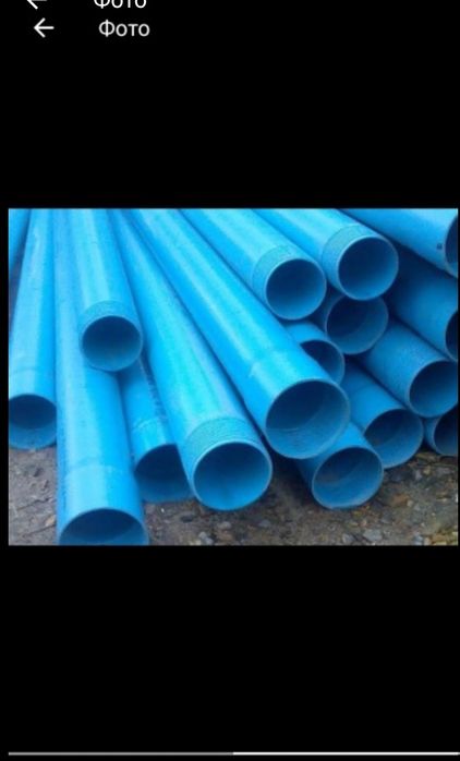 Бурение скважин на воду