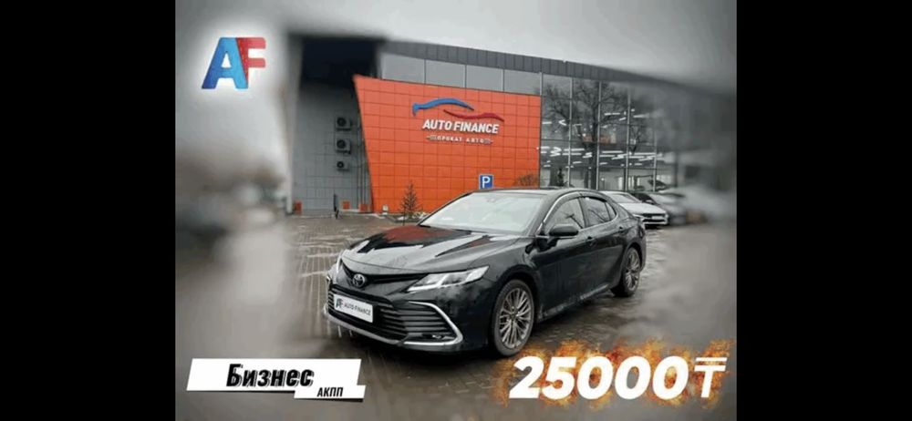 Арендуй АВТО без залога и депозита