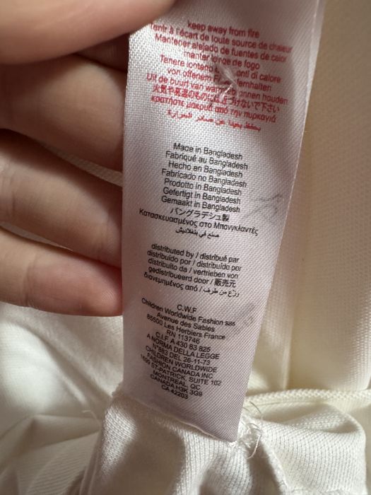 Bluza Hugo Boss Alba