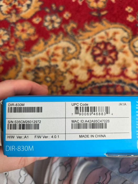 Wifi роутер D-link новый