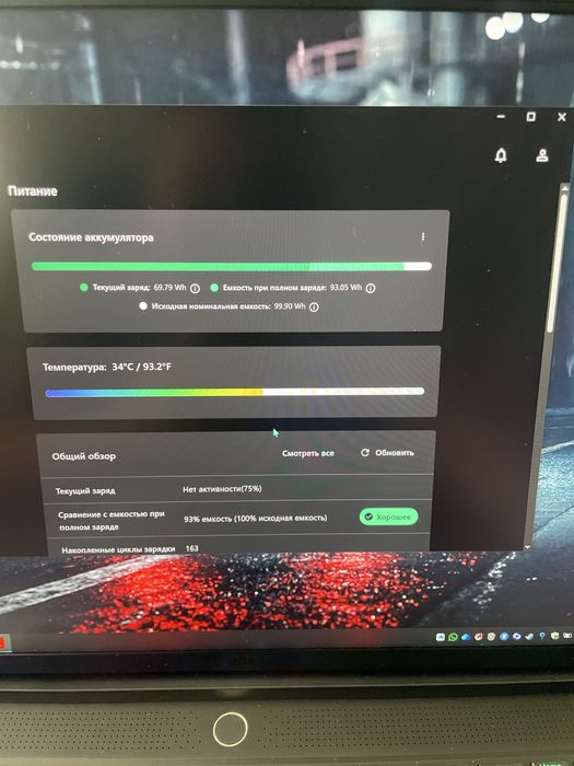 Продам ноутбук Lenovo Legion 7