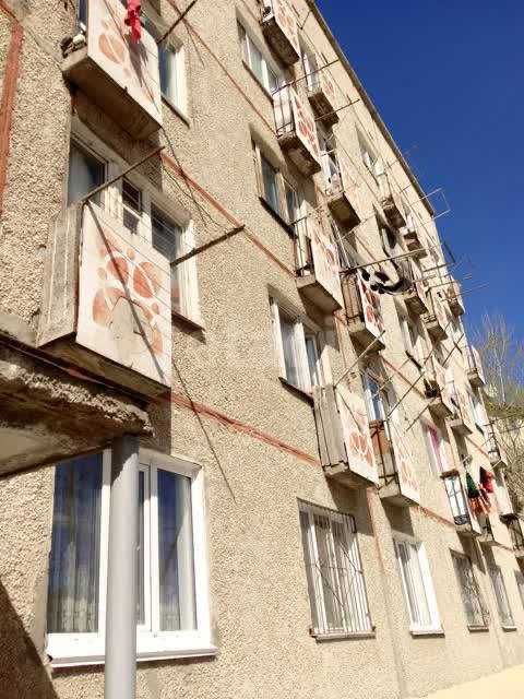 Продажа 1-комнатной квартиры