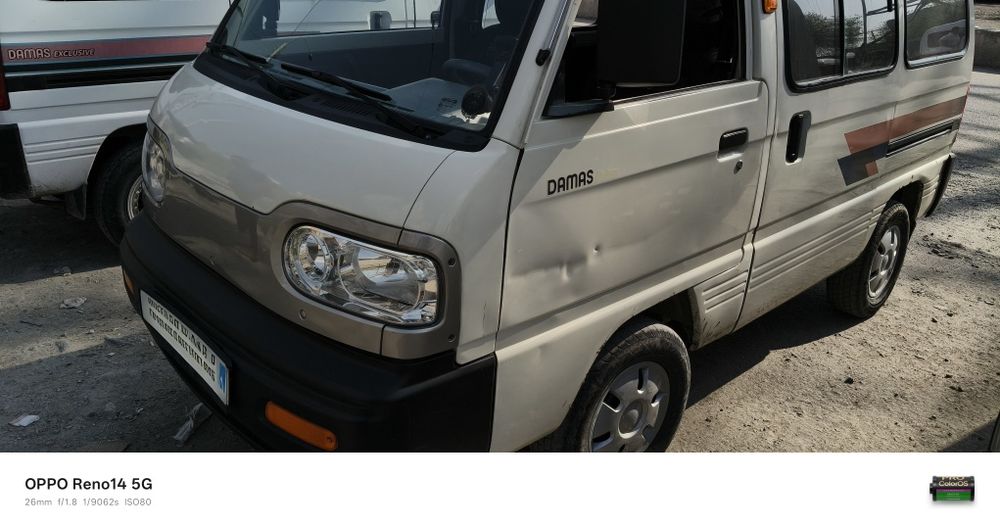 Damas 2018 19 sotiladi