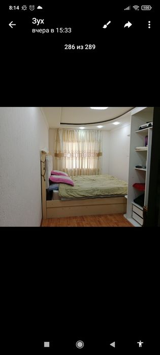 3 хоналик Уй сотилади.8 м.н.