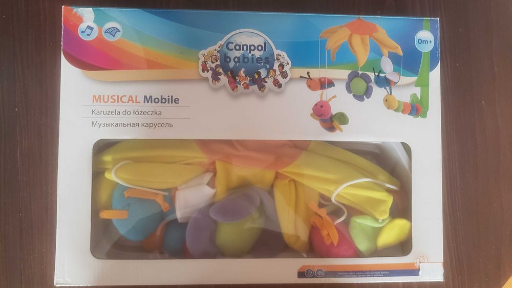 Музикална въртележка за кошара