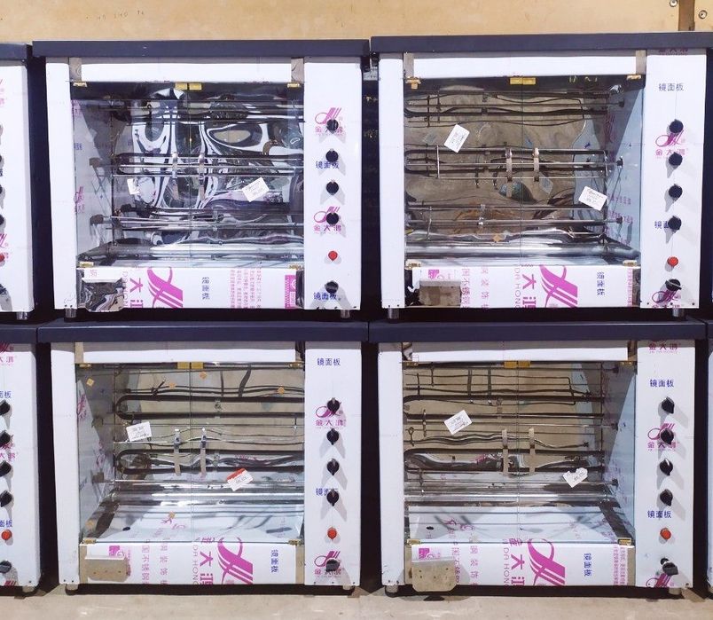 Гриль apparat gaz tõk 220w