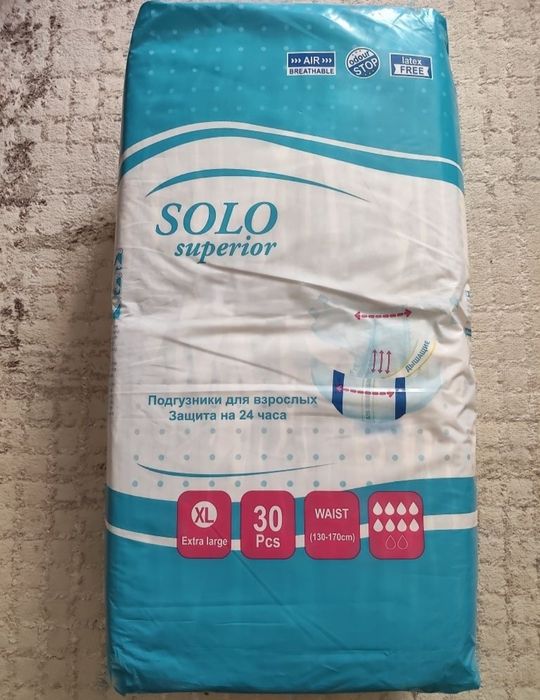 Памперсы Solo XL- 4 пачки
