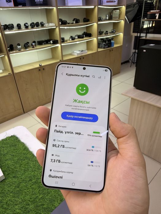 Сотовый телефон Samsung Galaxy S25