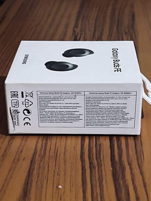 Galaxy Buds FE (наушник)