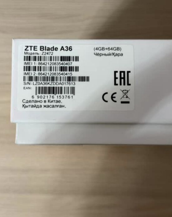 Продам телефон. .