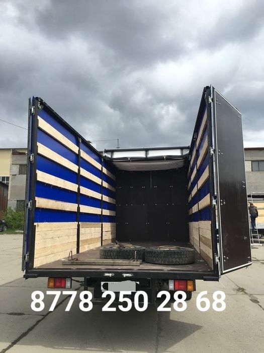 Газель жалданады 5.30 . Усти ашылады