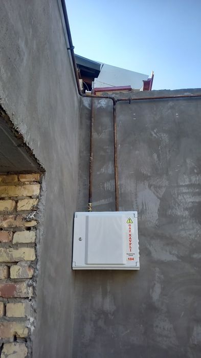 Услуги Автоген Газосварка