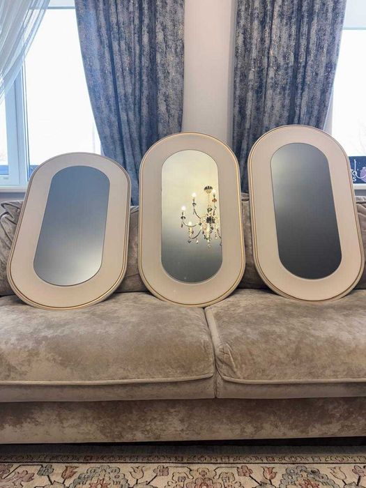 Зеркала интерьерные 3 штуки