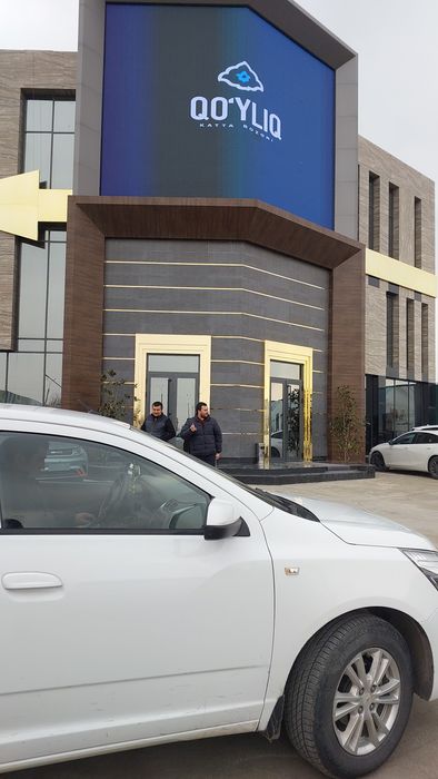 Кобалът сотилади.