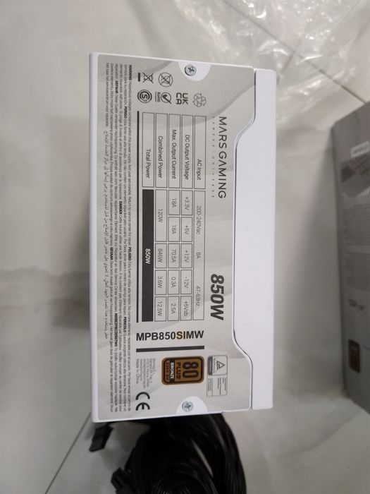 Sursa PC Mars Gaming Alba MPB850SIM 80+ 850W Modulara ATX Desigilata