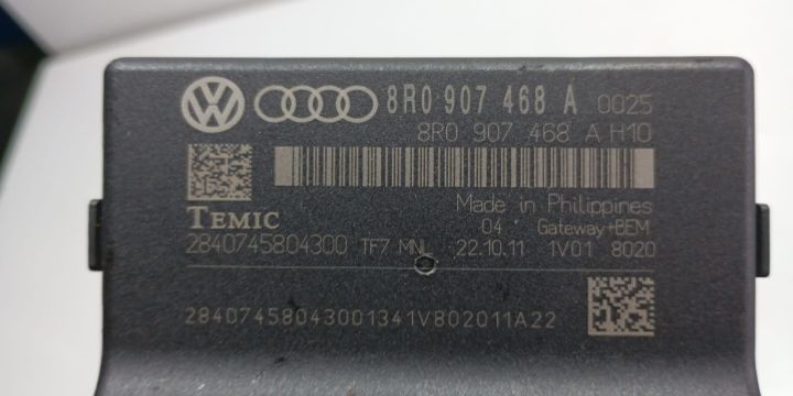 Modul gateway 8R0907468A Audi A5 8T [facelift] [2011 - 2016]