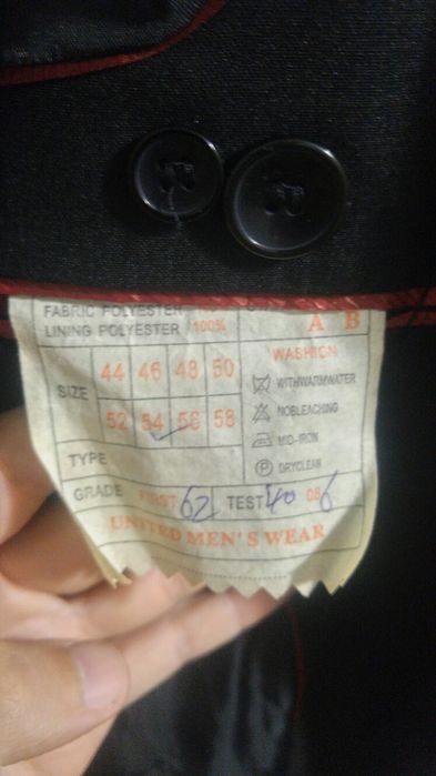 Костюм тройка Новый