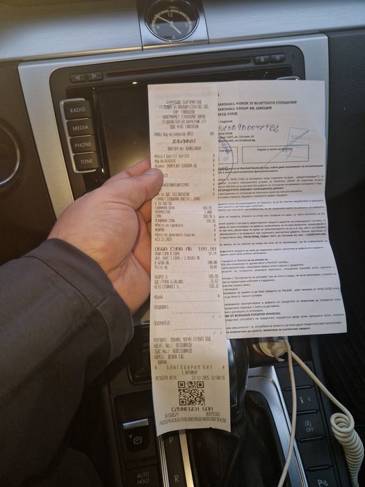 Чисто нови безжични слушалки Marshall