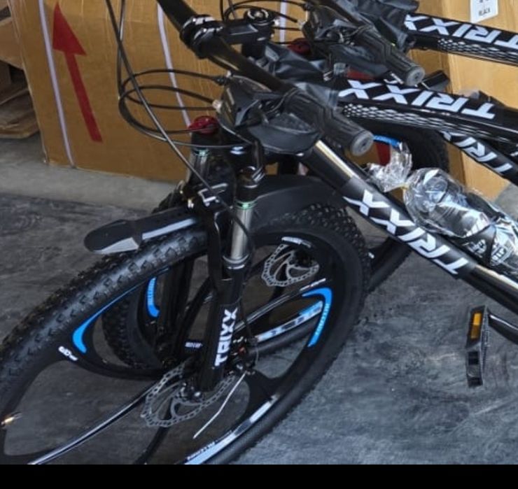 Тд"Самал"рядом Сулпак