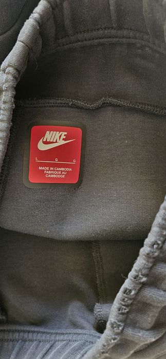 Nike Tech Fleece