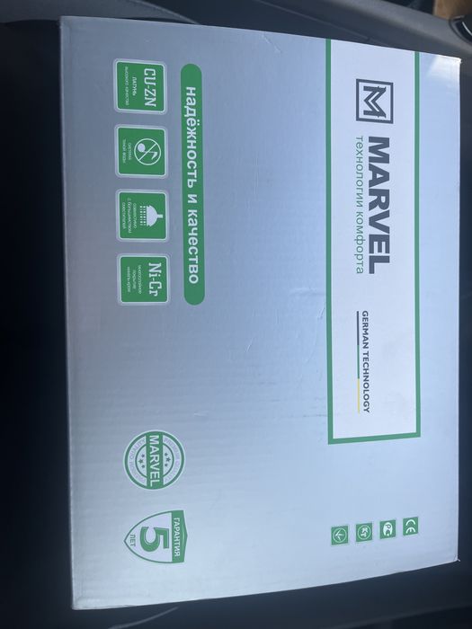 Смеситель для кухни Marvel m