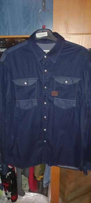 Сако и риза на G-star RAW чисто нови