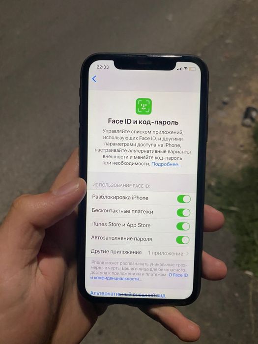 iPhone 11 черный цвет 128 гб
