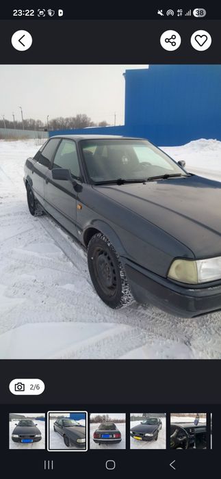 Продам Ауди б4 80