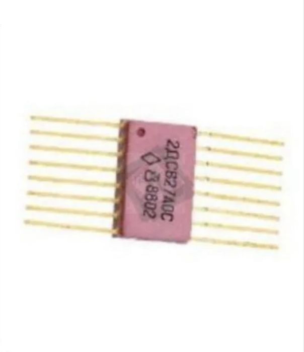 Радиодетали СССР