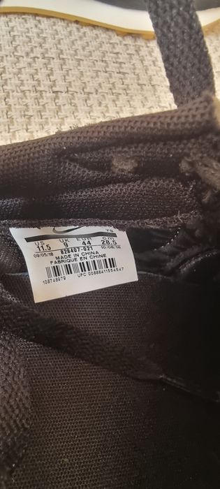 Мъжки маратонки NIKE