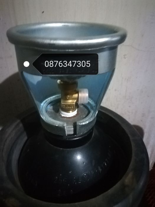 Дръжка /Предпазител за бутилки за технически газове.