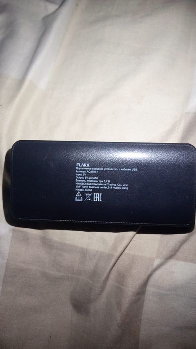 Продам Повербанк, за 3000