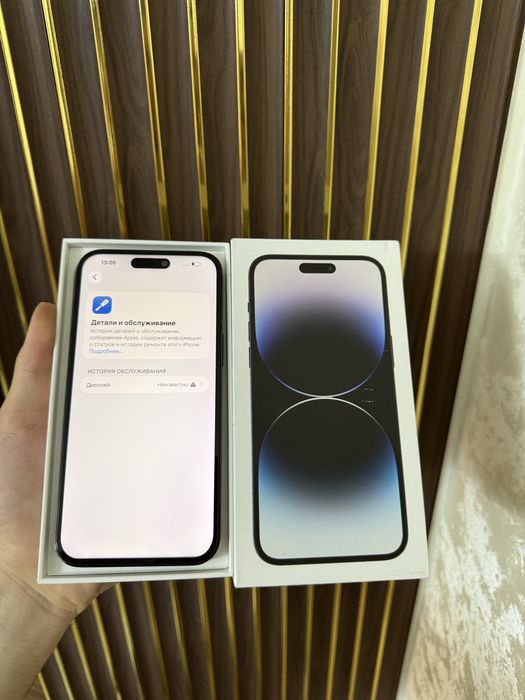 Iphone 14 Pro Max 128 Айфон 14 Макс 128