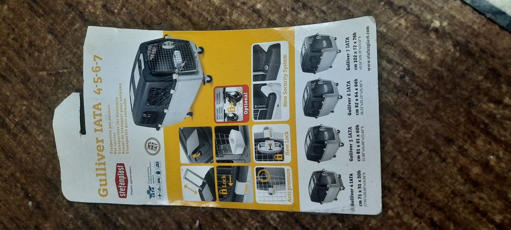 Клетка за пътуване за домашни любимци