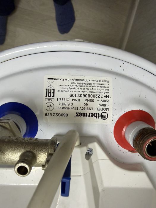 Бойлер thermex 1.5kvt