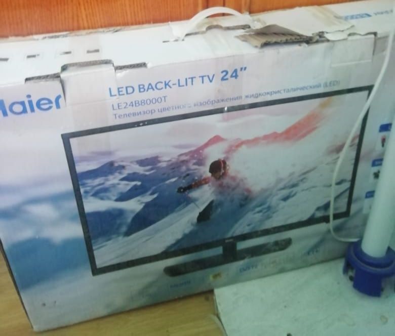 Продам телевизор