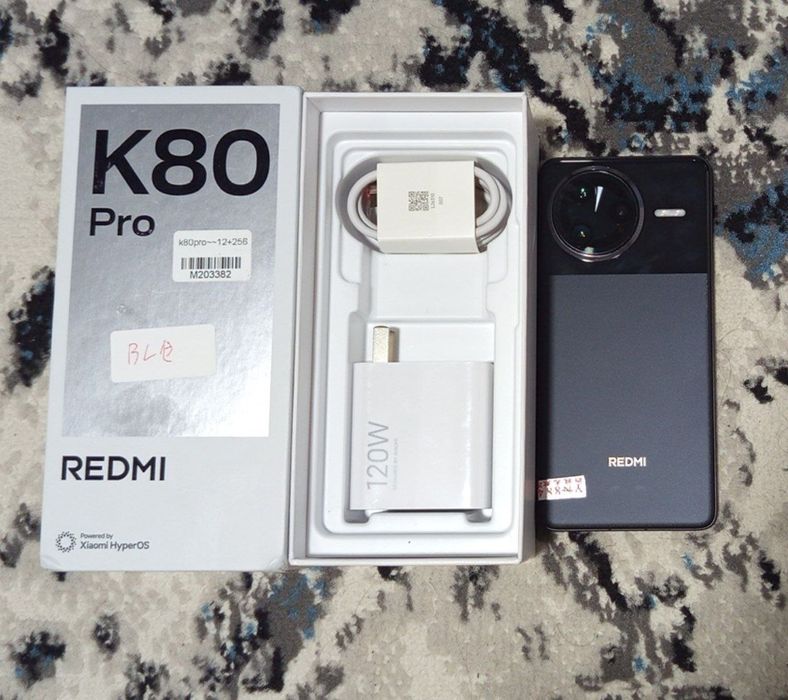 redmi k80 pro china