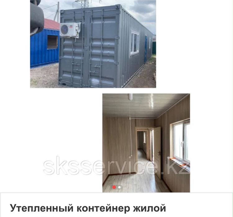 Монтажные работы