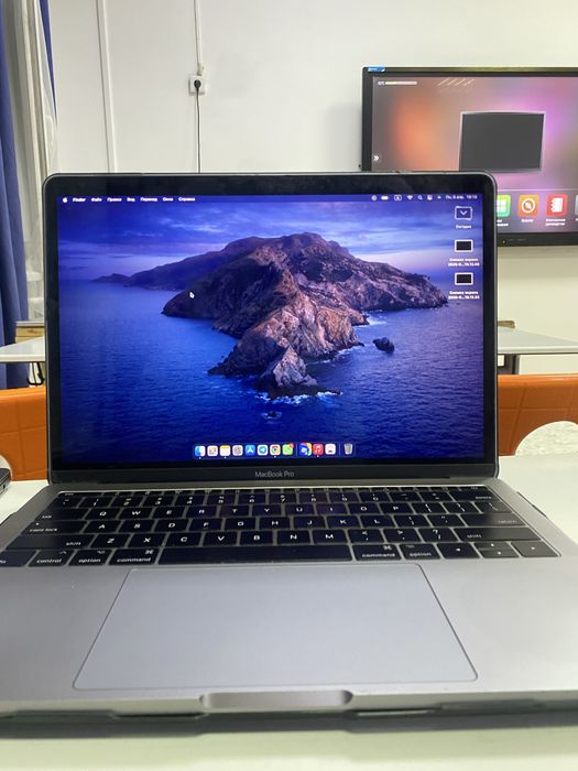 Macbook pro 2017