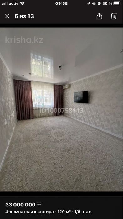 4ком 1этаж 30мкр