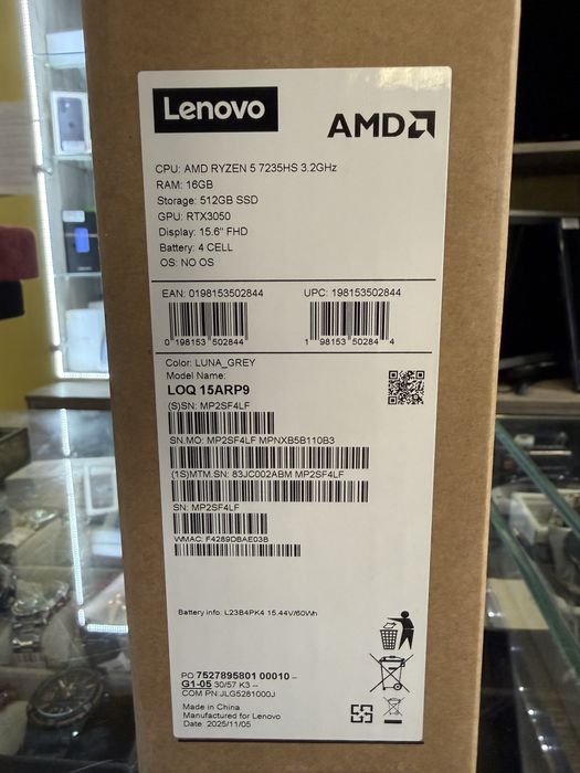 !ГАРАНЦИЯ! Лаптоп Lenovo LOQ 15ARP9