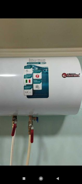 Водонагреватель проточный