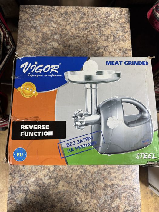 Мясорубка Vigor