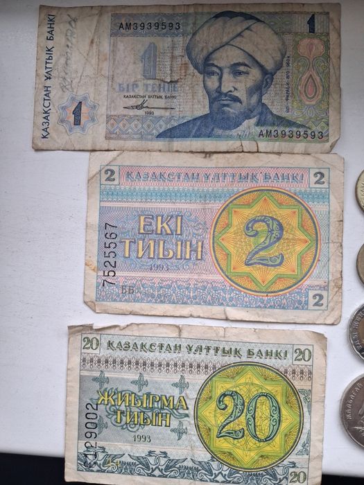 Юбилейные монеты